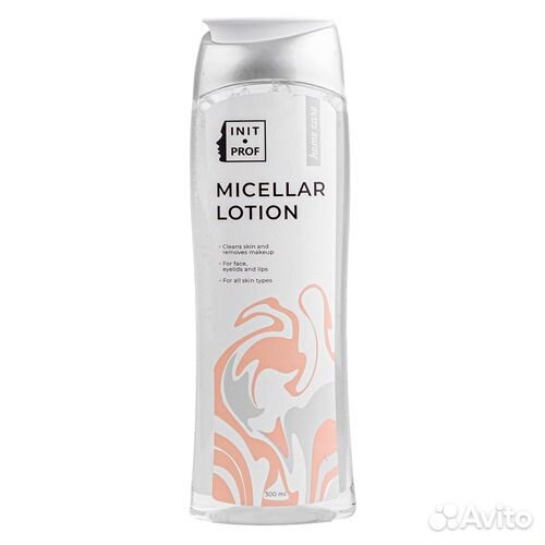 Мицеллярный очищающий лосьон для всех типов кожи