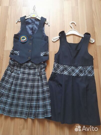 Школьная форма