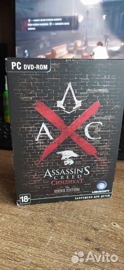 Assassins creed syndicate the rooks edition