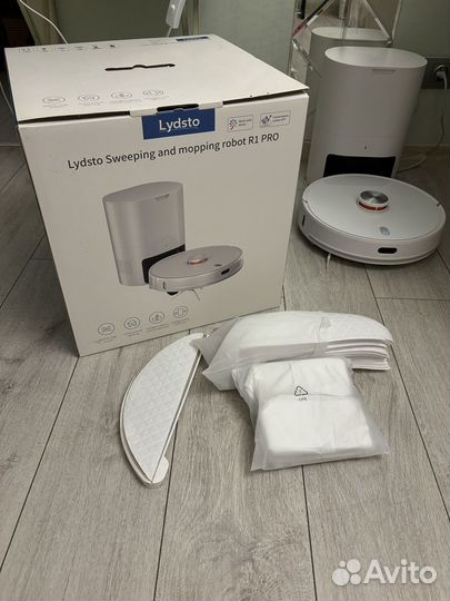 Робот- пылесос Lydsto R1 PRO со станцией, моющий