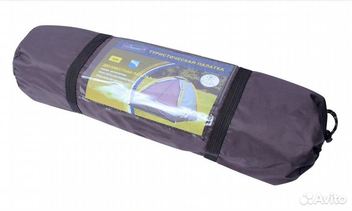 Палатка двухместная туристическая для путешествий