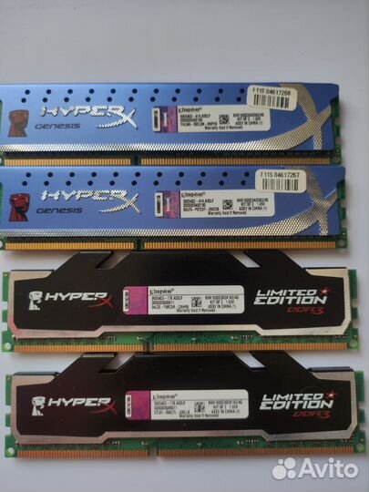 Оперативная память ddr3 2gb