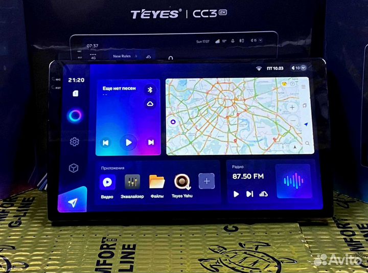 Магнитола Teyes CC3 2K 4/64