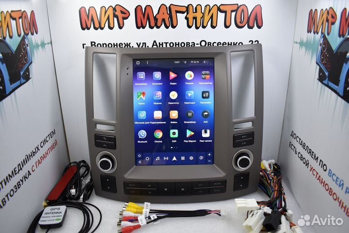 Магнитола Infiniti FX35 Teyes tesla 4/64 гб