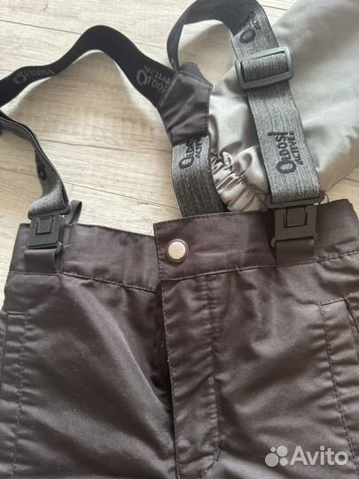 Демисезонный костюм