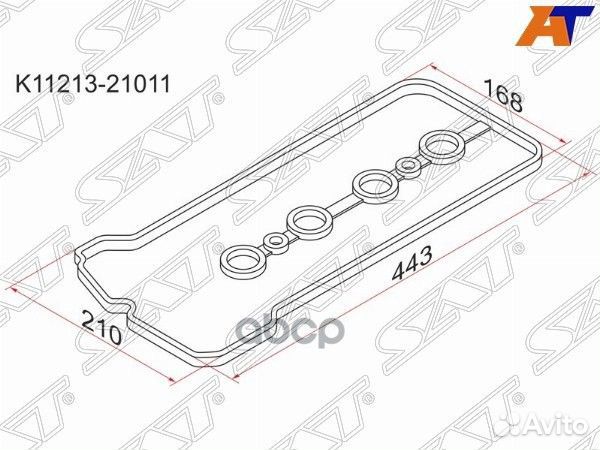 Прокладка клапанной крышки TY 1NZ-FE, 2NZ-FE K1