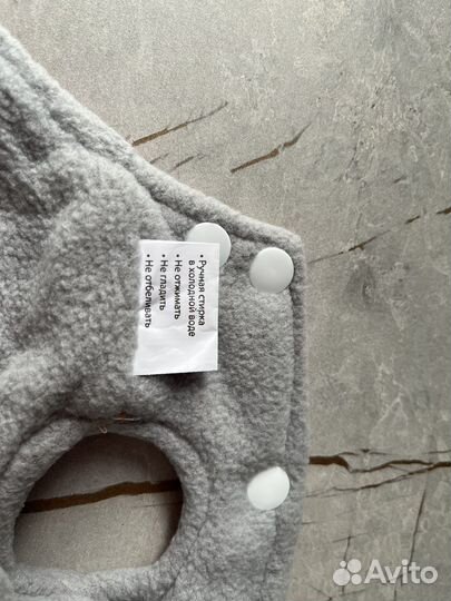 Куртка для собак/кошек