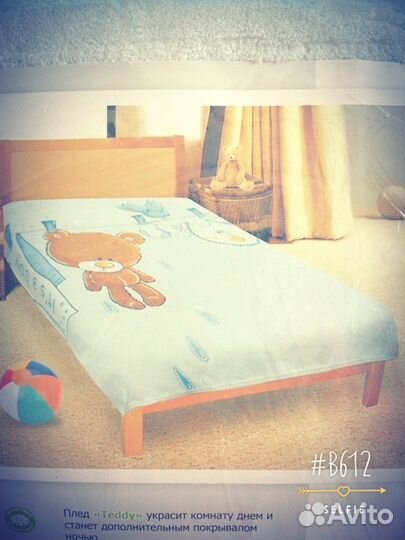 Пледы детские новые