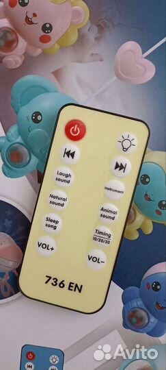 Мобиль на кроватку с проектором