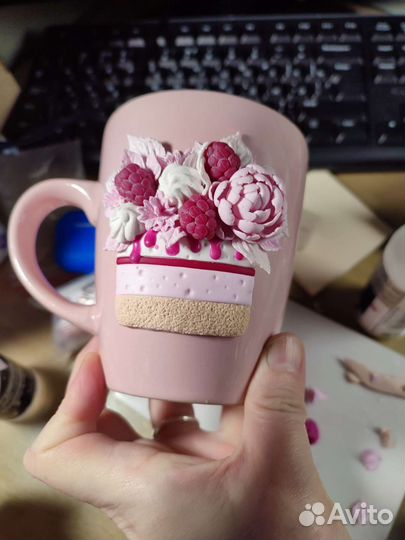 Кружка Принцесса