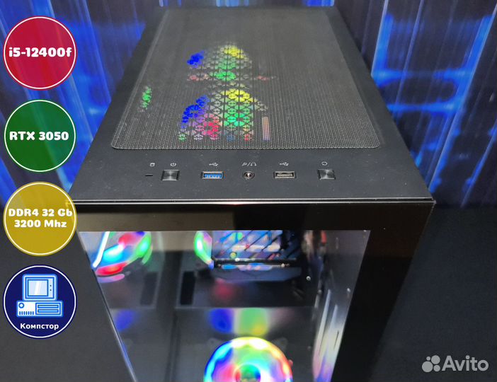 Сборка игрового пк i5-RTX3050-32DDR4-ZSP026417-B760