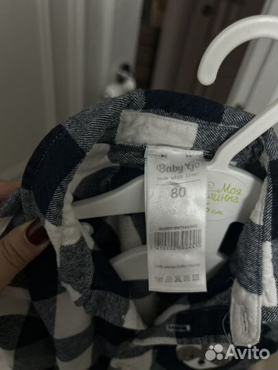 Рубашка клетчатая baby go 80