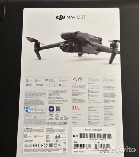 DJI mavic 3T с тепловизором