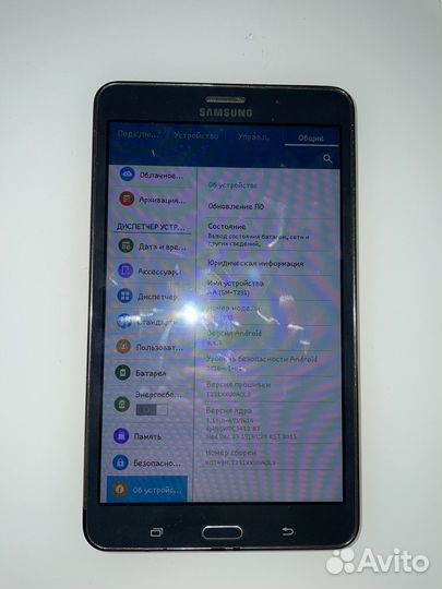 Samsung galaxy tab 4 планшет 2016г