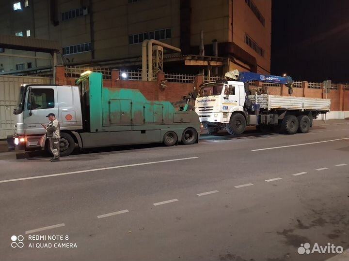 Эвакуатор. Грузовой эвакуатор. Эвакуатор Москва