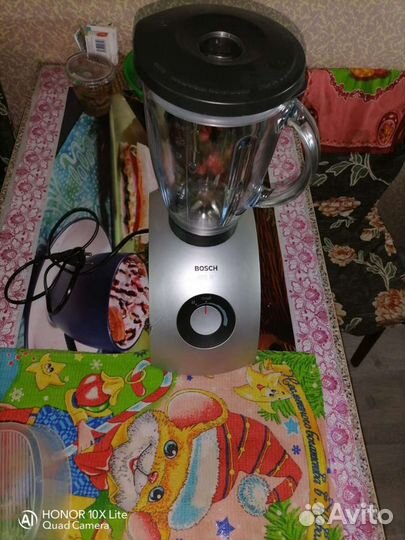 Электро комбайн