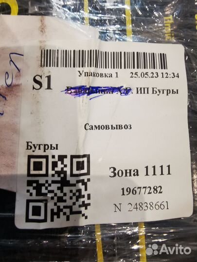 Запчасти на вольво хс60