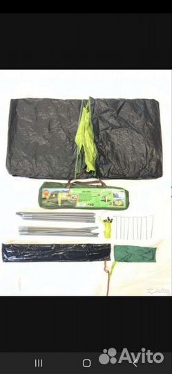 Палатка-шатер с полом, новая