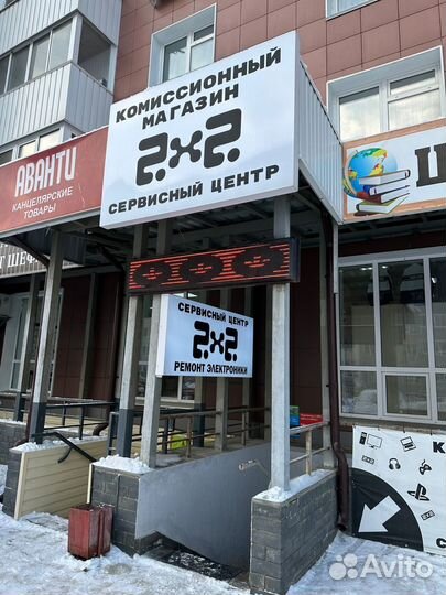 Wi-Fi роутер D-link DIR-300/NRU/B7