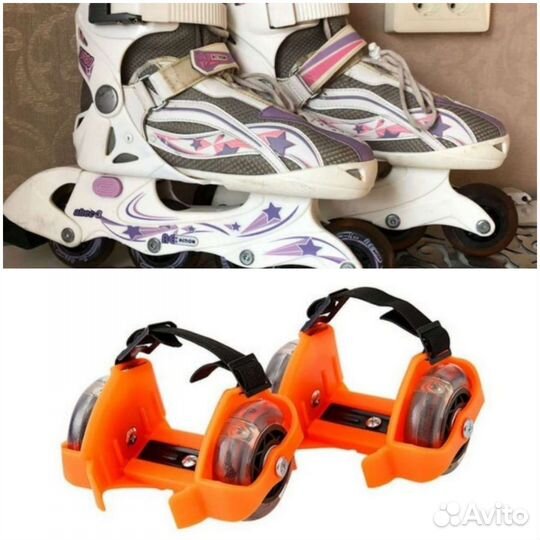 Ролики женские 35 38 размер