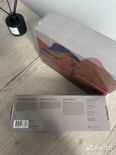 Набор скрабов для тела the act