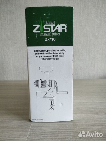 Соковыжималка шнековая ручная