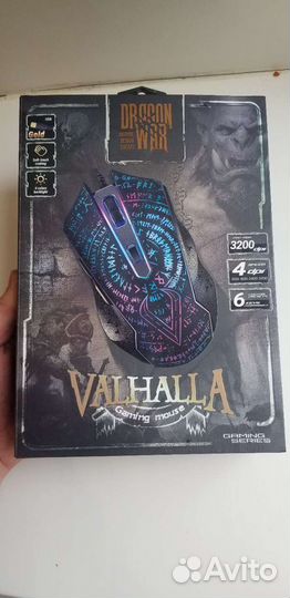 Игровая компьютерная мышь новая Valhalla