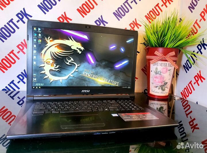 Игровой ноутбук MSI с большим экраном