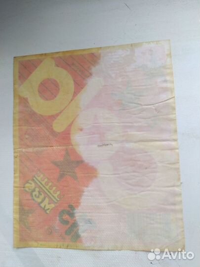 Обертка от cola