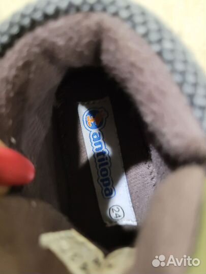 Ботинки детские24