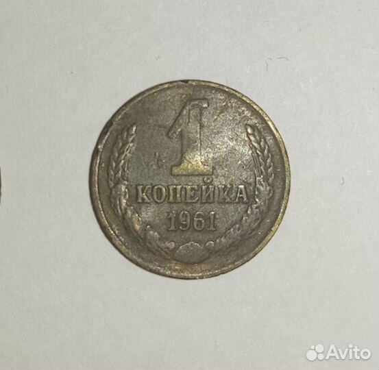 Монеты нумизматика