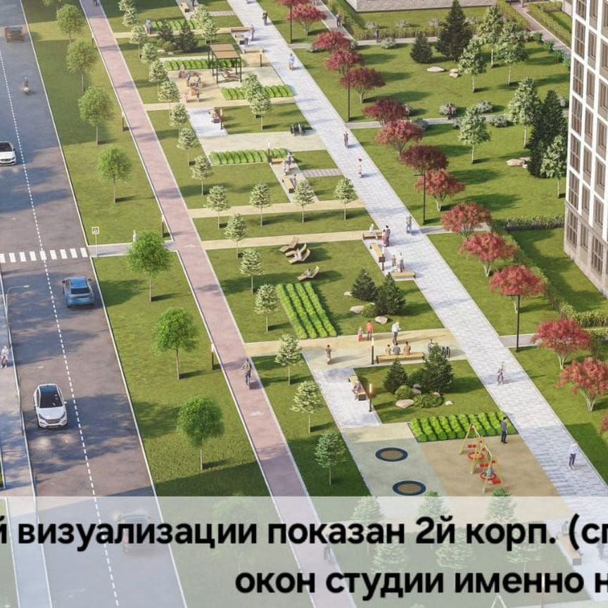 Квартира-студия, 27 м², 17/17 эт.