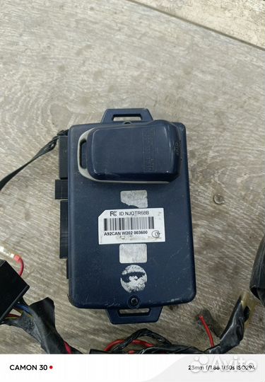 Охранная сигнализация старлайн