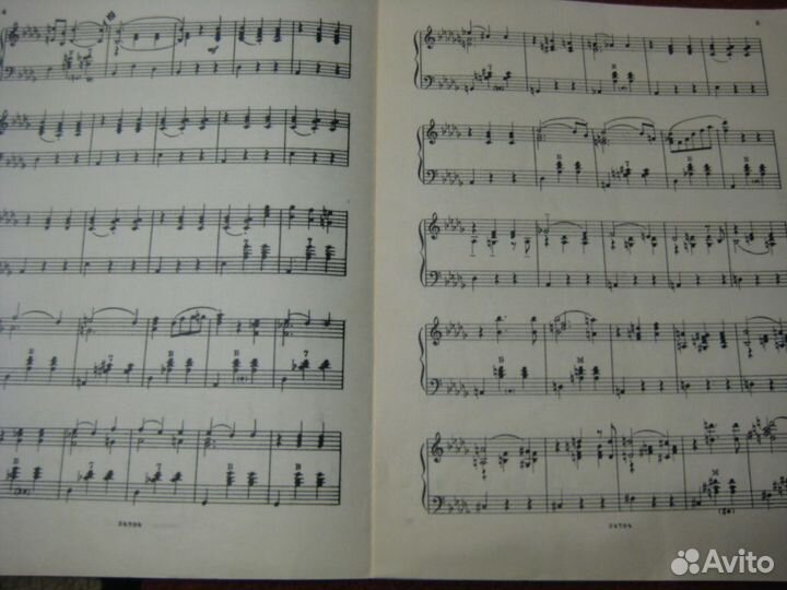 Ноты и др. для фортепиано и аккордеона