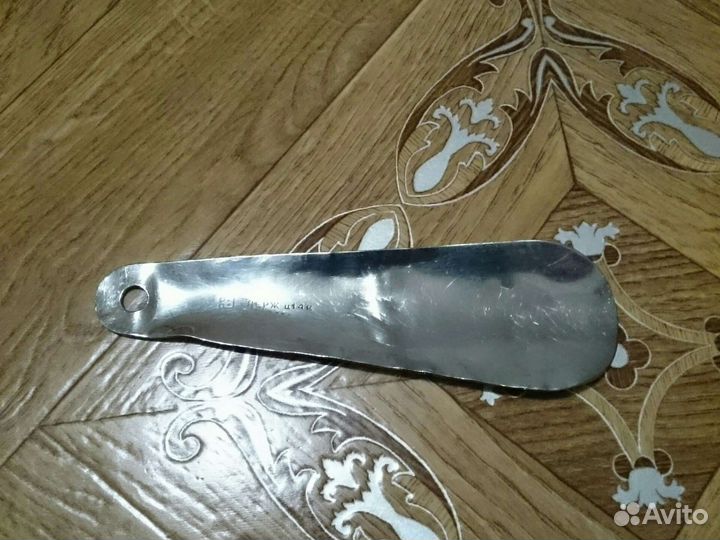 Ложка для обуви