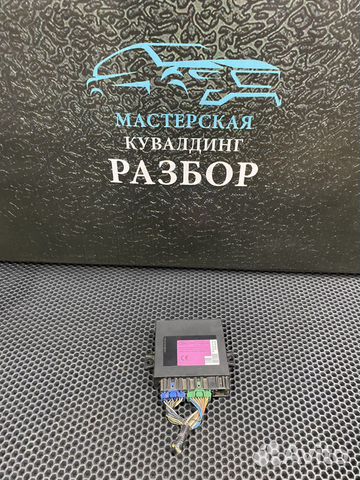 Блок комфорта Ford Transit Connect