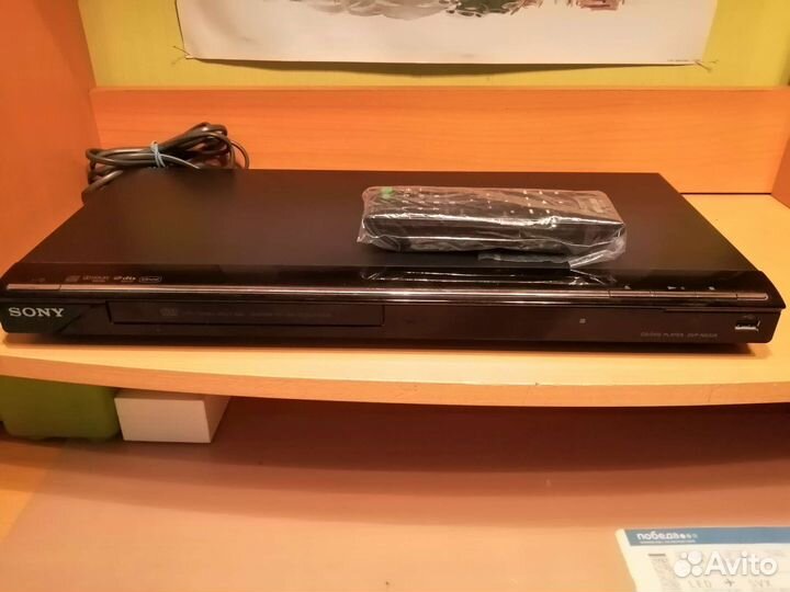 CD-DVD плеер Sony - dvp-ns 328