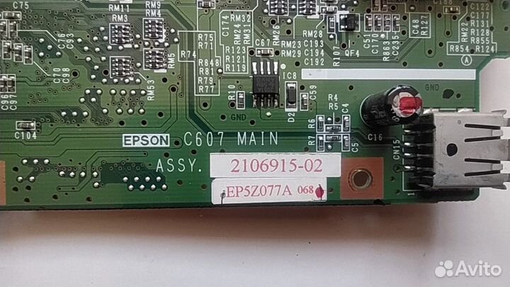 Запчасти для принтера Epson