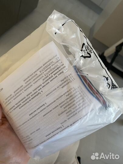 Бра светодиодное белое