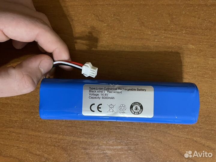 Акб для Xiaomi Lydsto R1 / G2, Roidmi EVE