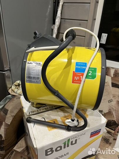 Продам тепловую пушку5квт