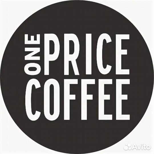 Мобильный Бариста OnePrice