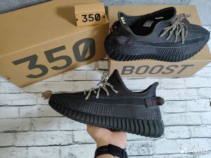 Adidas easy boost 350