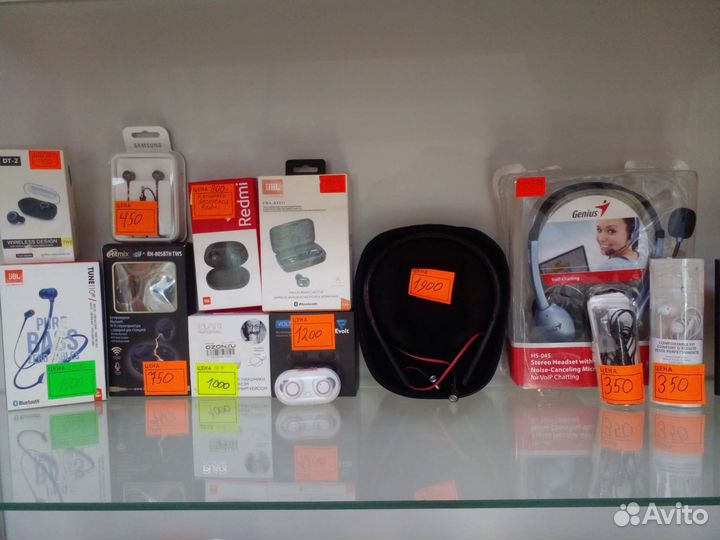 Наушники новые и б/у для вас. Гарантия