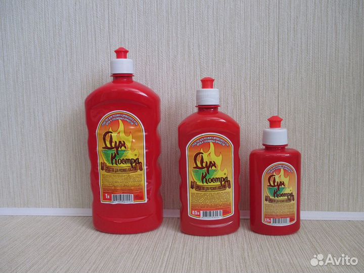 Щепа ольхи для копчения