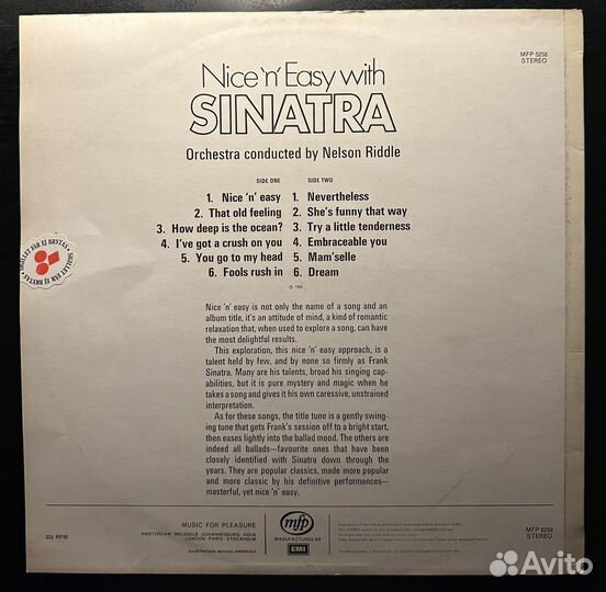Frank Sinatra – Nice 'N' Easy (Англия 1972г.)
