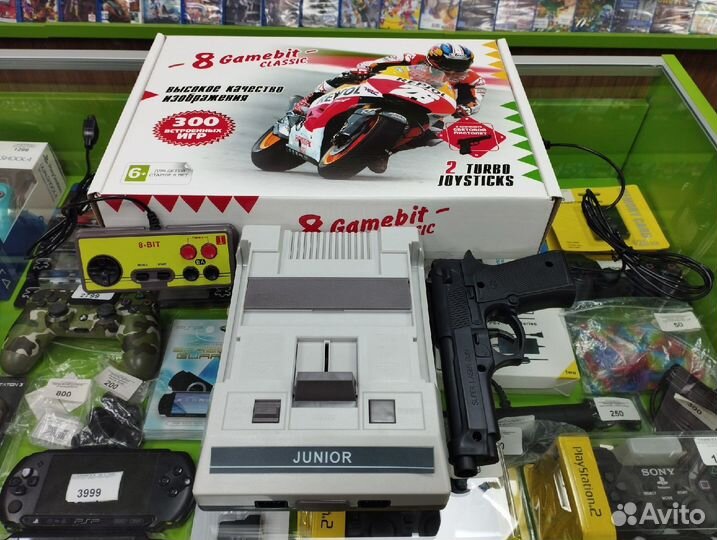 8-bit Junior 2 Classic mini 300-in-1.(8 BIT)