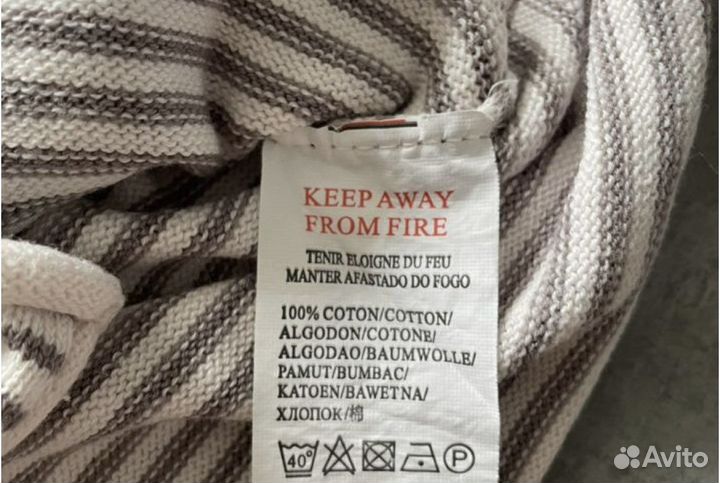 Кардиган для девочки 3 мес Kitchoun