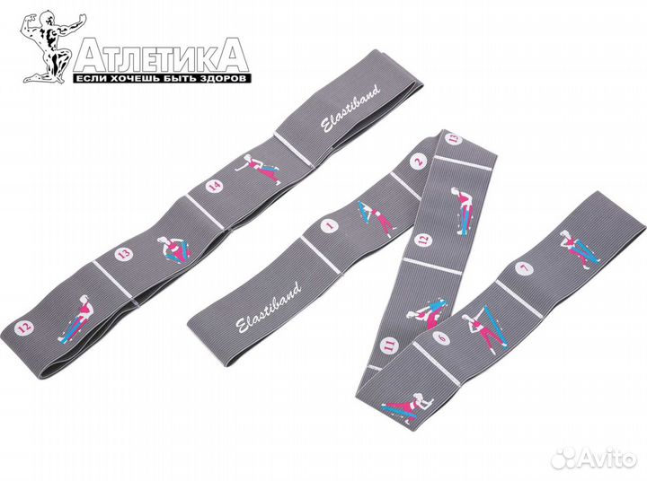 Резинка для растяжки с петлями, серая