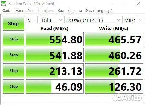 SSD диски / SSD накопитель 256 Гб / ссд диск 256Gb